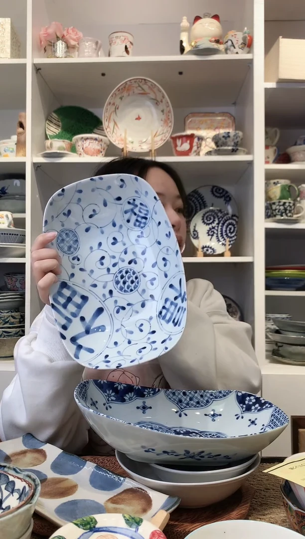 陶瓷自***源蓝凛堂多福字方形鱼盘26cm