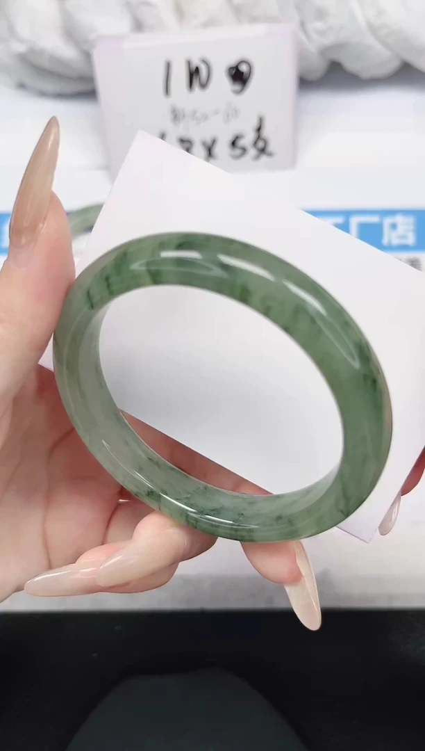 未镶嵌手镯石英岩玉64-56/57