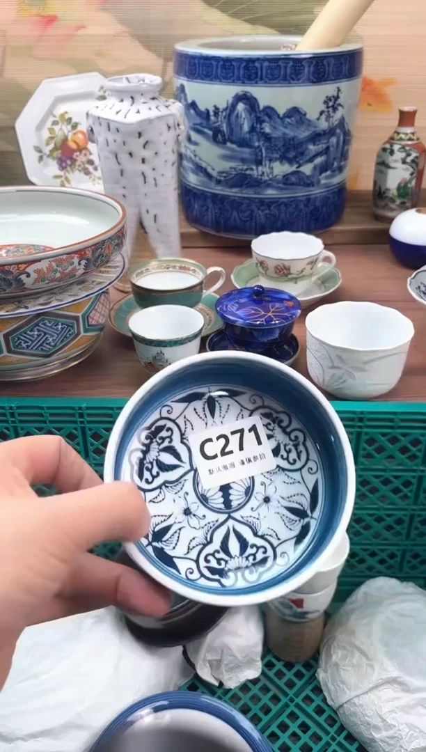 瓷片我****学271