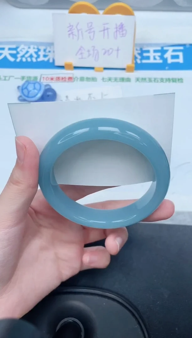 石英质玉手镯未镶嵌11-60.2