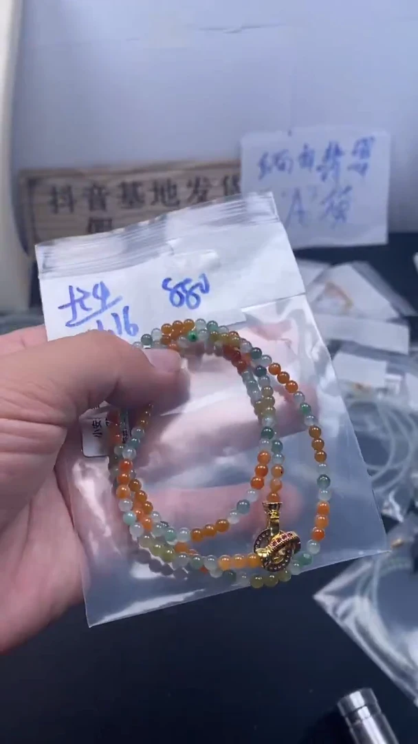 未镶嵌定制翡翠天然缅甸翡翠