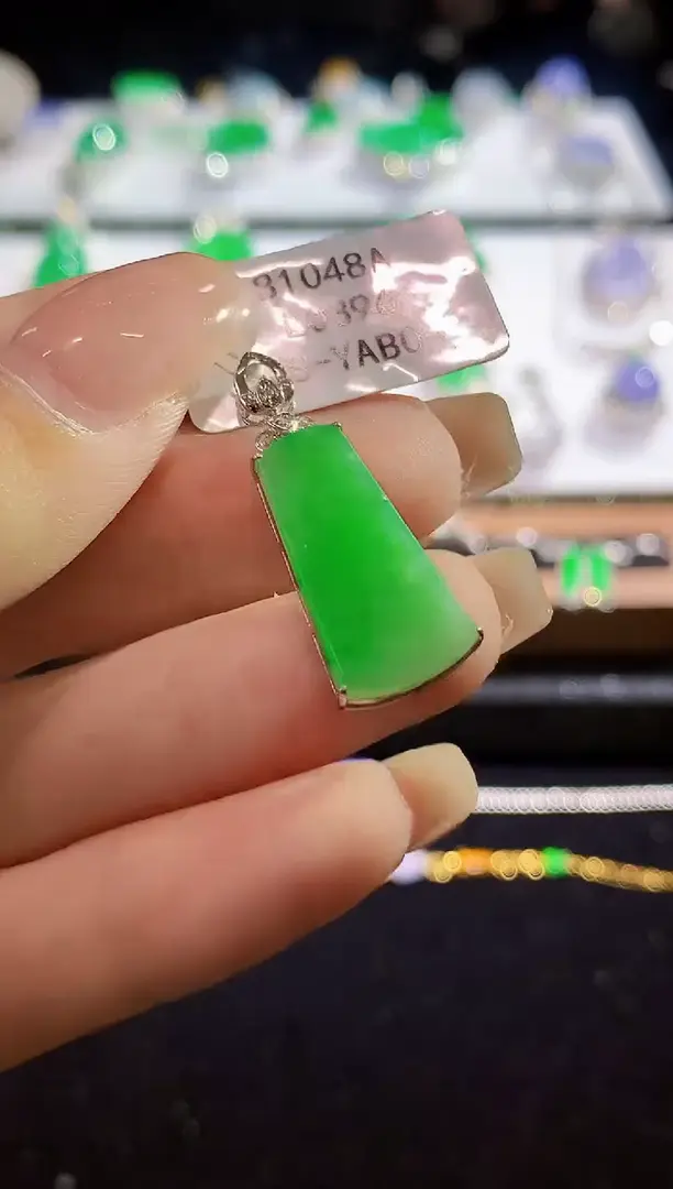 翡翠18K金镶嵌吊坠(不含链)L0396多样性发其一