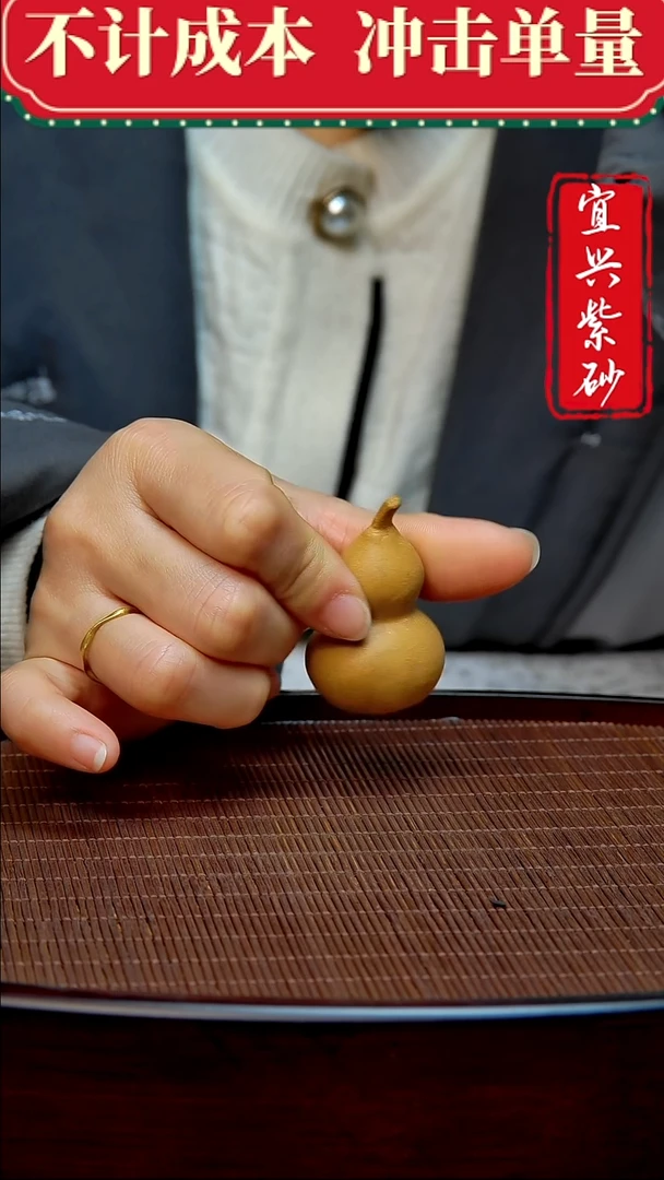 紫砂茶宠紫砂茶宠摆件
