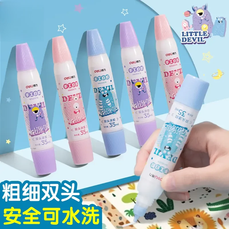 手工白胶儿童DIY春日手工可水洗白乳胶高粘度木工胶速干胶水