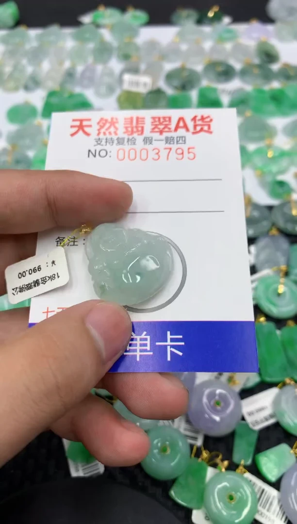 翡翠18K金镶嵌颈饰111111111111