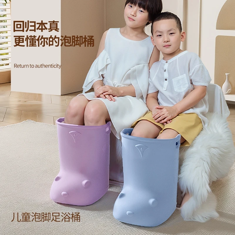 新款儿童泡脚桶省水足浴桶保温泡脚鞋高深足浴器环保洗脚桶靴