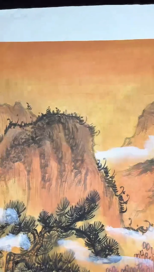 国画孙桂国老师国画作品，带合影证书9-9