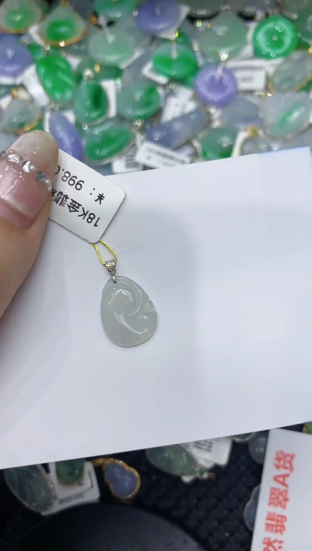 【闪购商品】翡翠颈饰18K金镶嵌222222222