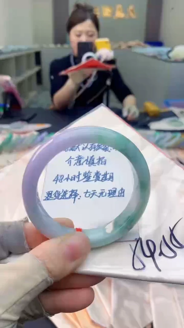 未镶嵌手镯翡翠1003909654