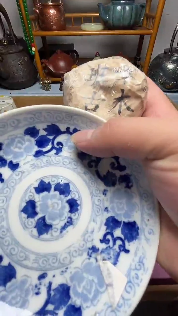 茶宠瓷器瓷器瓷器瓷器瓷器微瑕