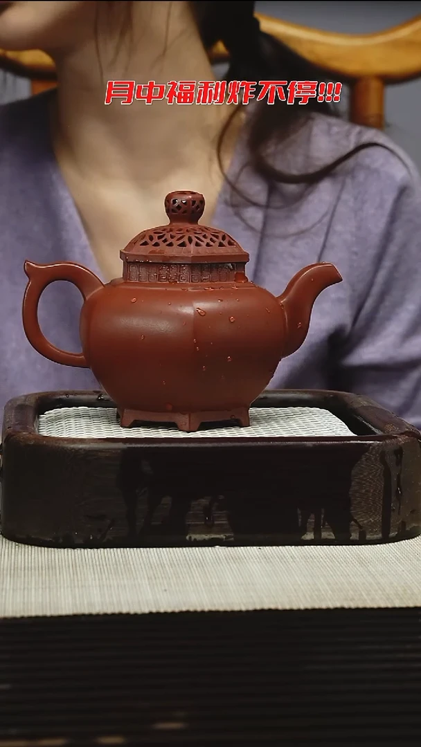 茶壶紫砂11111111