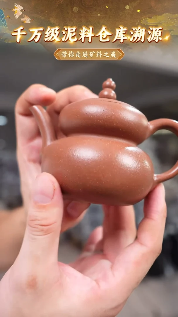 茶壶紫砂紫砂茶壶