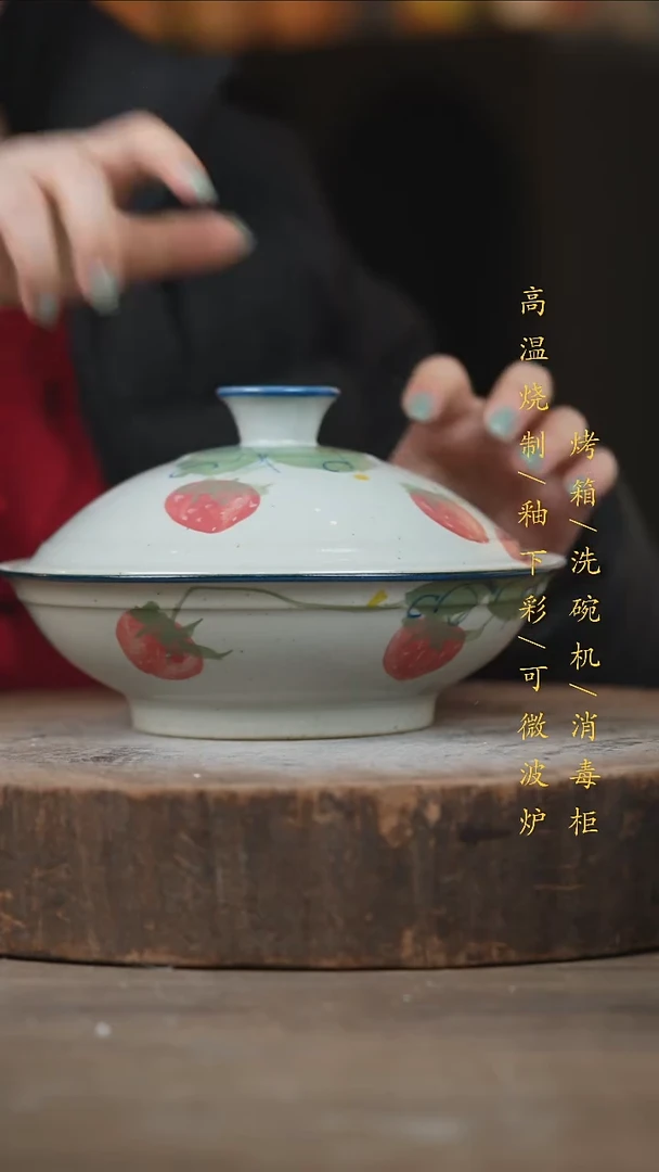 瓷片景德镇高温釉下彩（食品级）