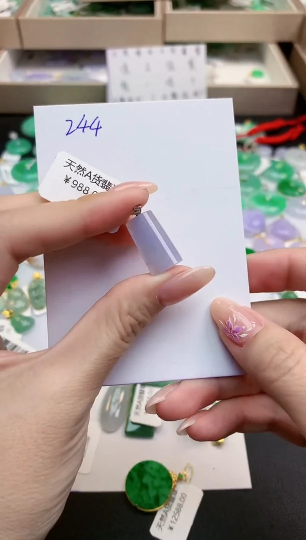 颈饰18K金镶嵌翡翠天然缅甸A货翡翠