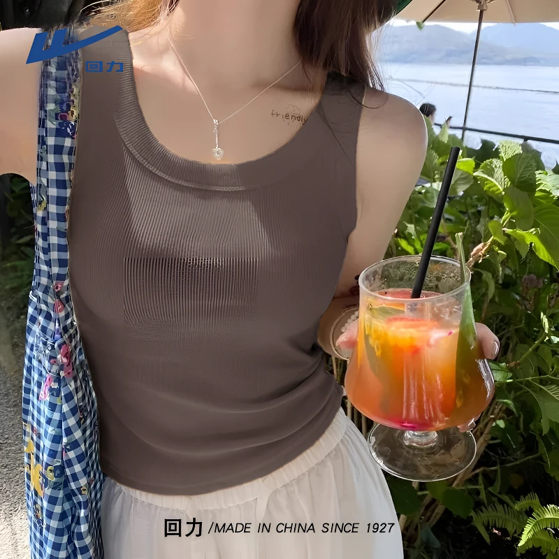 Warrior/回力u领吊带背心女2025新款夏修身西装内搭外穿上衣方领X