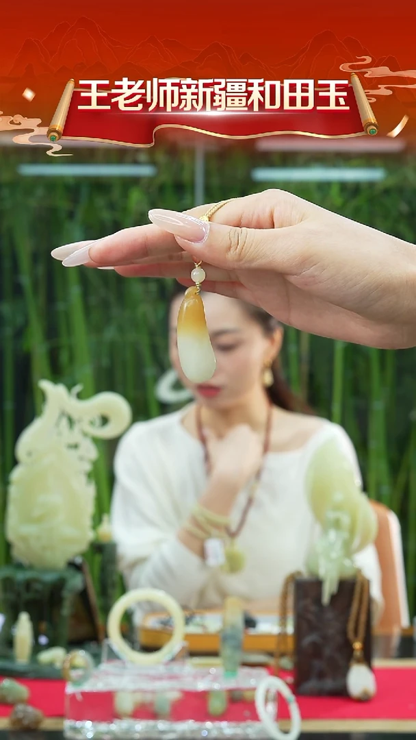 吊坠(赠链)未镶嵌和田玉新疆和田玉糖白福瓜吊坠