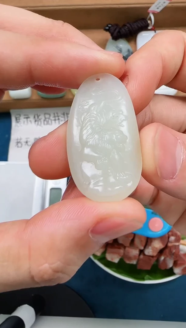 颈饰未镶嵌和田玉墨*笙虎