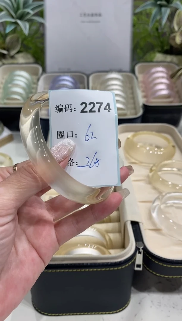 非金属无编码2274