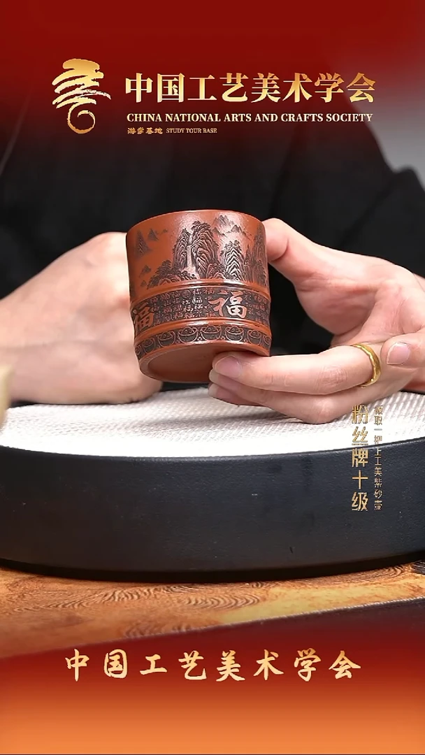 茶壶紫砂宜兴紫砂3