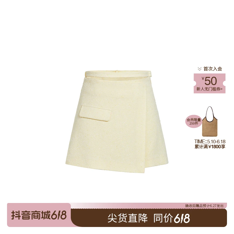 花纱小香风裙裤短裤女 ochirly欧时力新款夏装法式通勤腰带气质