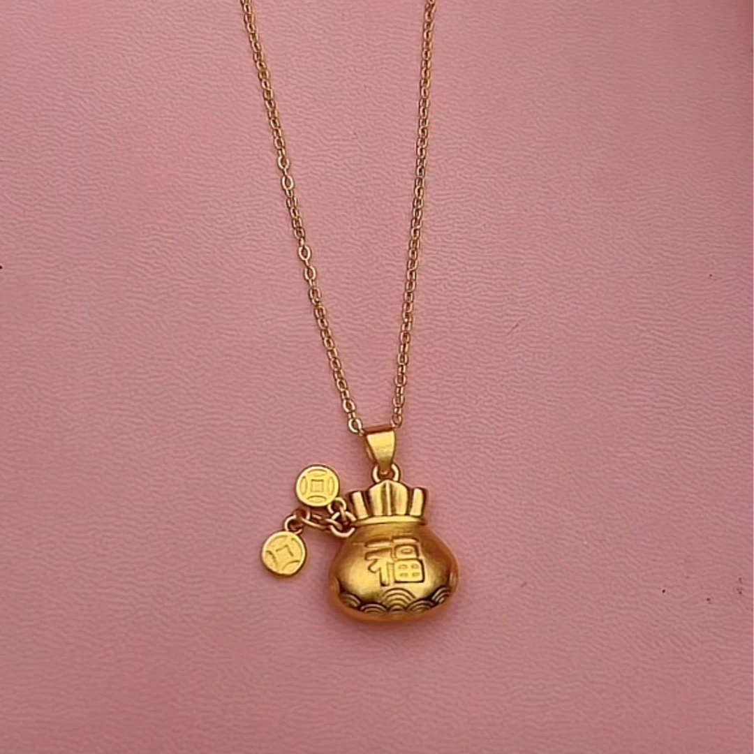 E118 有钱花福袋套链