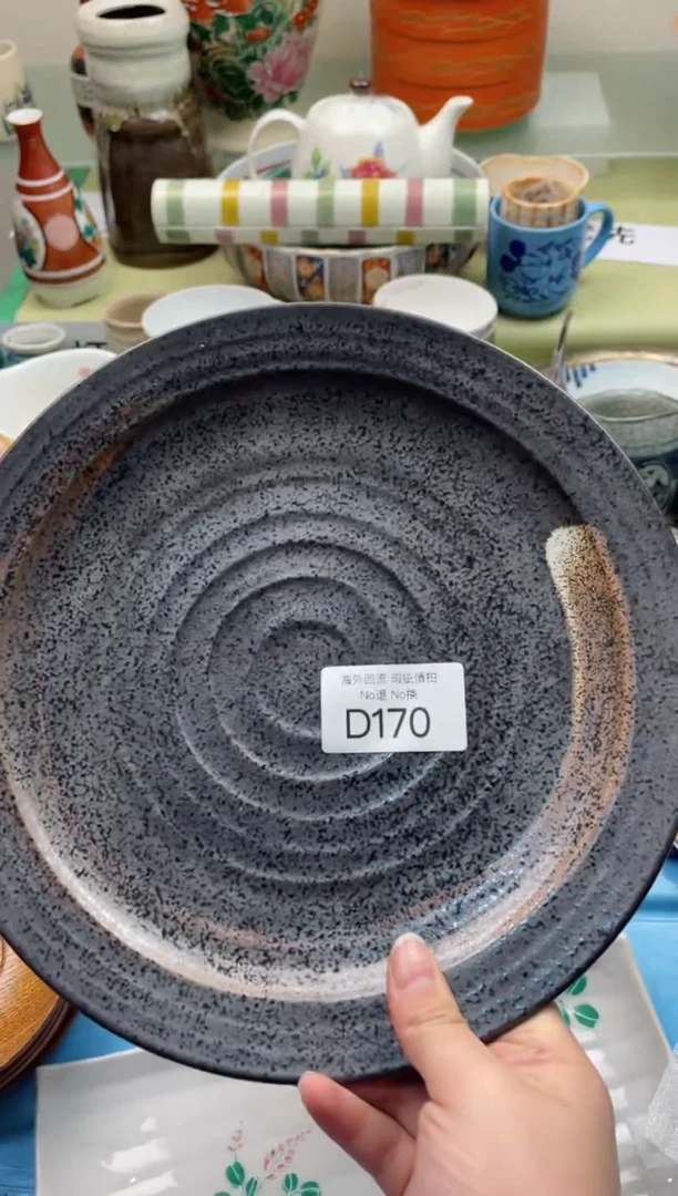 【闪购商品】摆件D170精美创意日式臻品