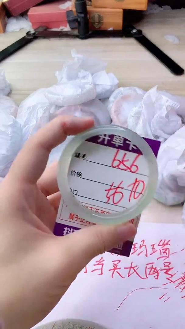 手镯玛瑙/玉髓未镶嵌656