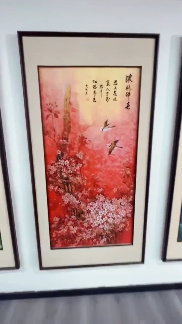 国画匠铜文心精选国画风系列02