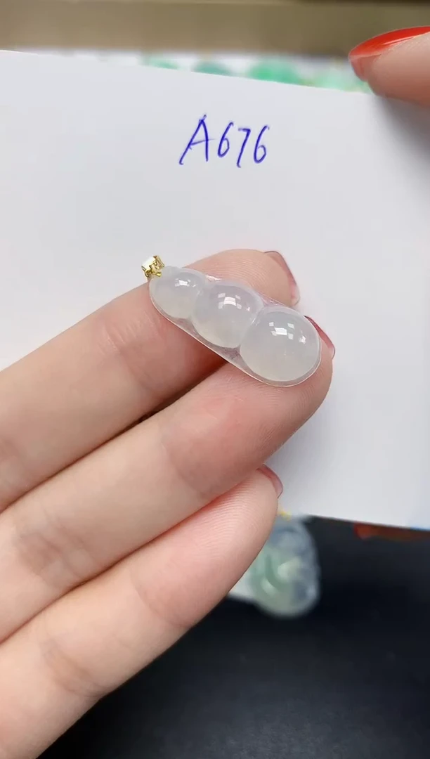 颈饰18K金镶嵌翡翠天然缅甸翡翠A货翡翠百元以上9元证书费自理