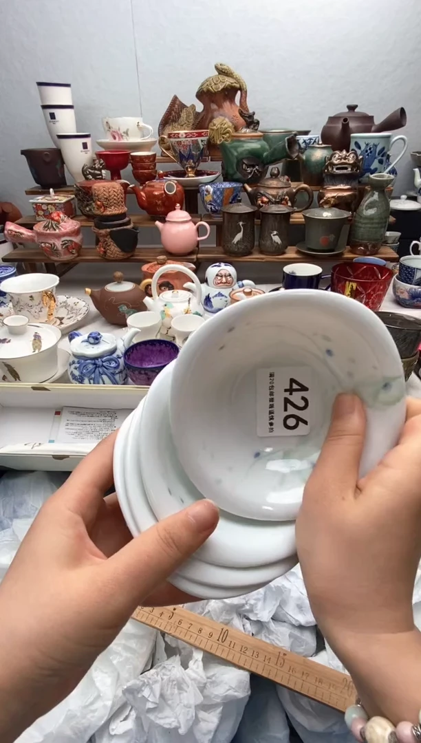 瓷片满20包邮 满20包邮