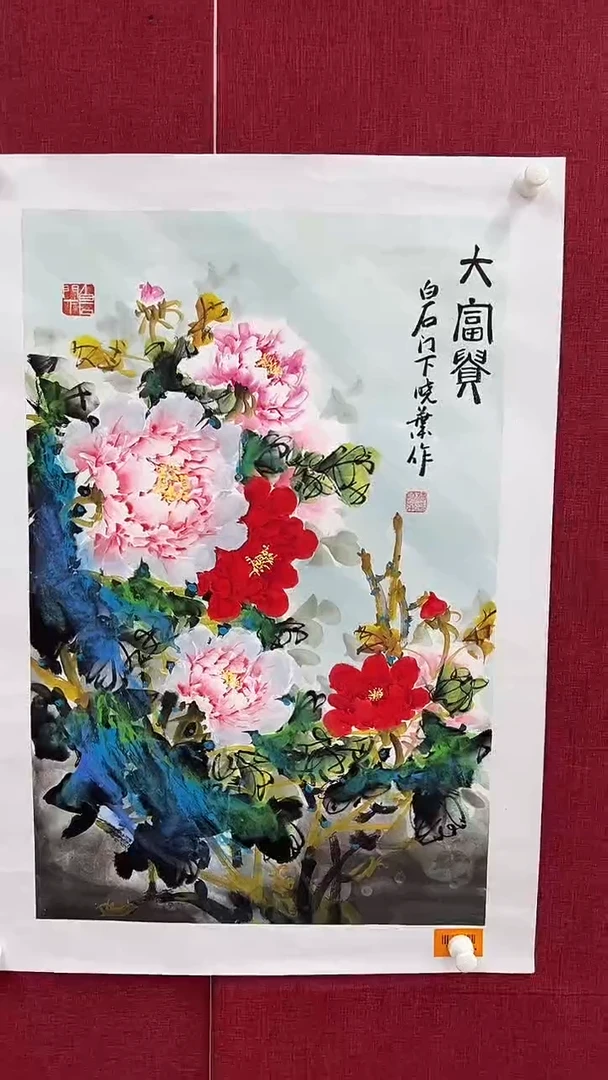 国画柳晓叶绘画2.7平尺花鸟