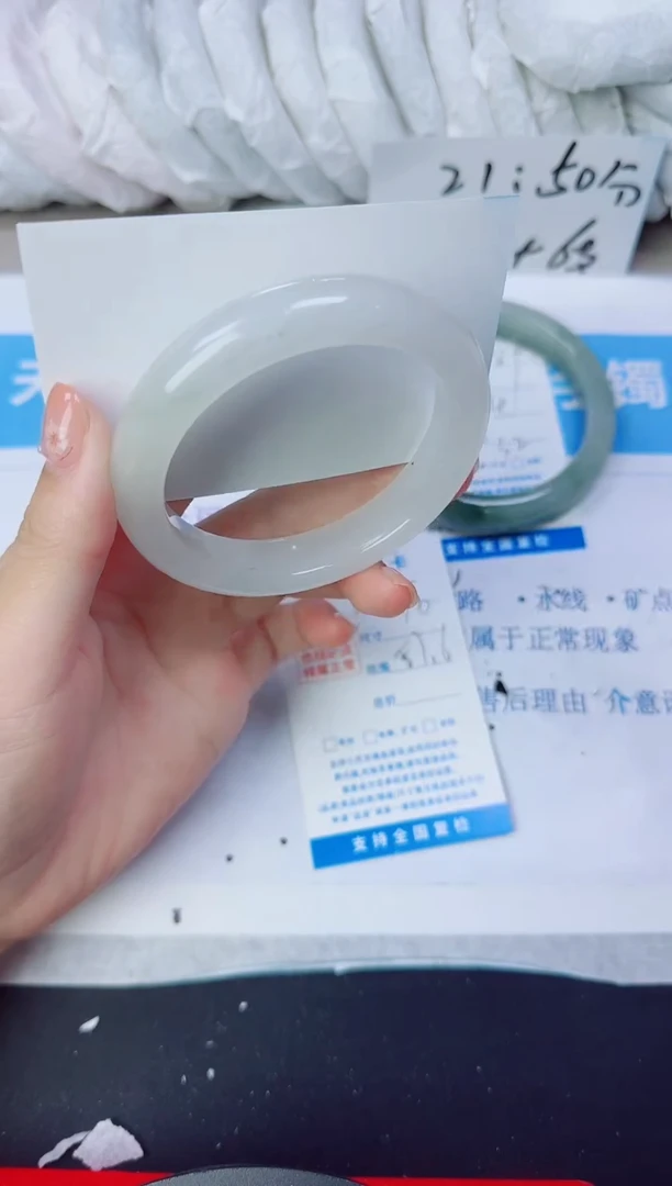 石英质玉手镯未镶嵌90/57.6