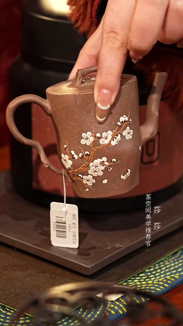 【闪购商品】梅桩加大罐轮回梅桩加大罐轮回