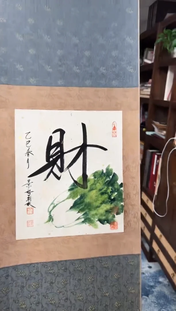 【闪购商品】以现场为准以现场为准