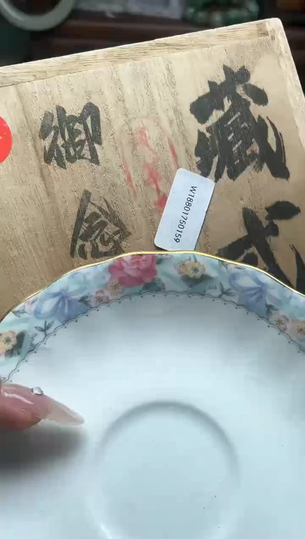 瓷片瓷器瓷器瓷器瓷器瓷器