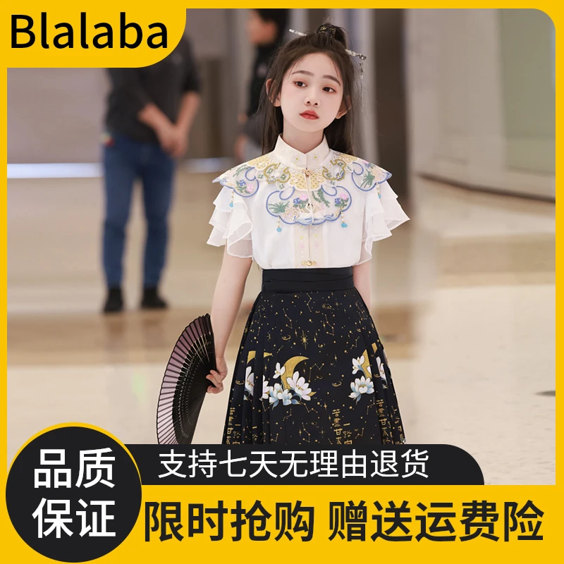 新品巴拉巴拉马面裙女童2025夏季新款新中式泡泡袖上衣儿童汉服唐