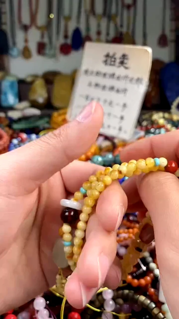 【闪购商品】琥珀裸石未镶嵌(一物一件)136175