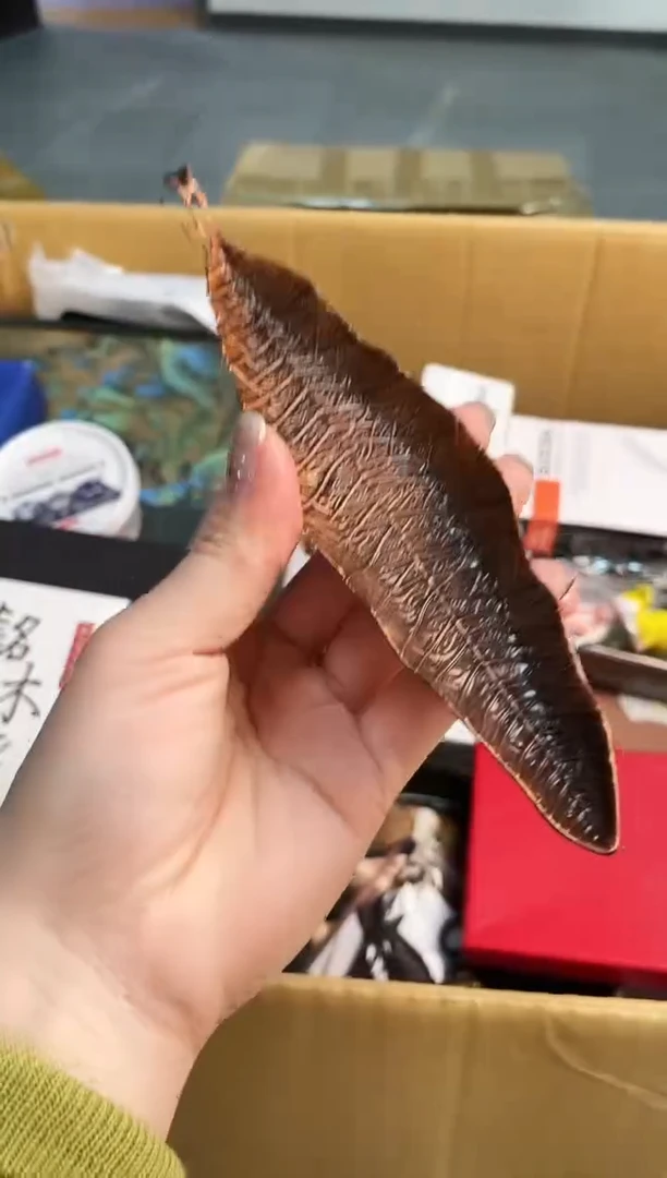 初**花甄选百货 谨慎参拍