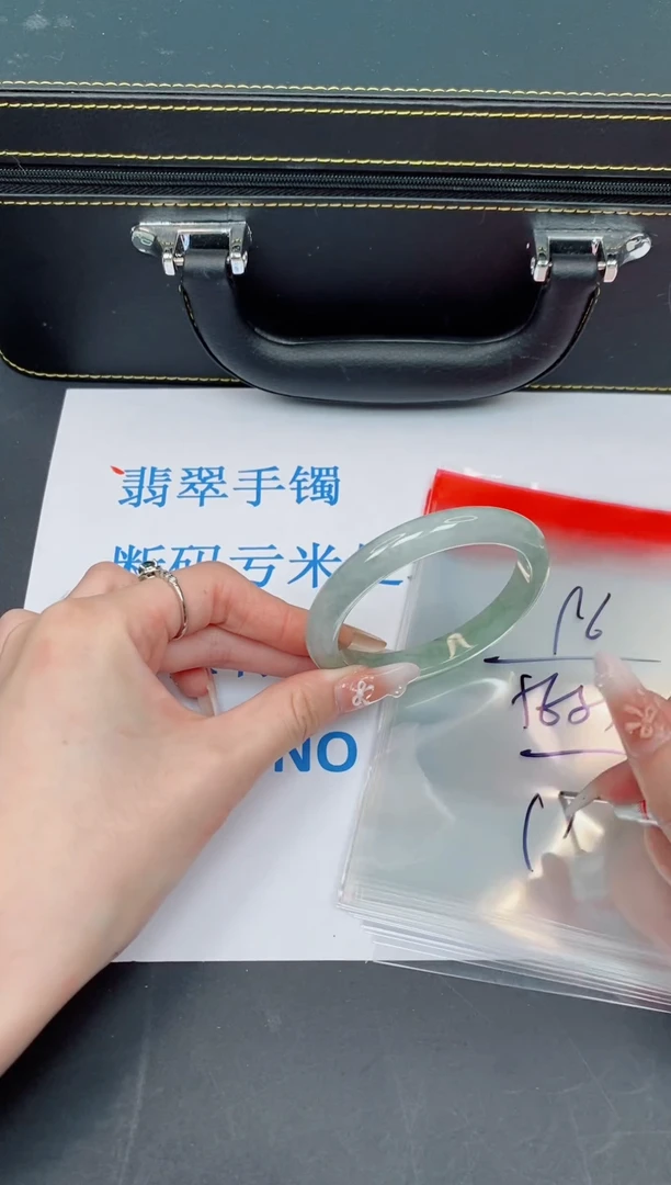 未镶嵌手镯翡翠有瑕疵NO退换-96