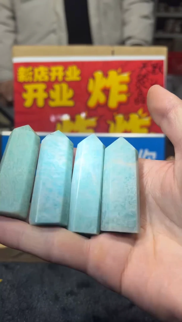 未镶嵌珠宝半成品水晶天然水晶默认微瑕多样性发其一117