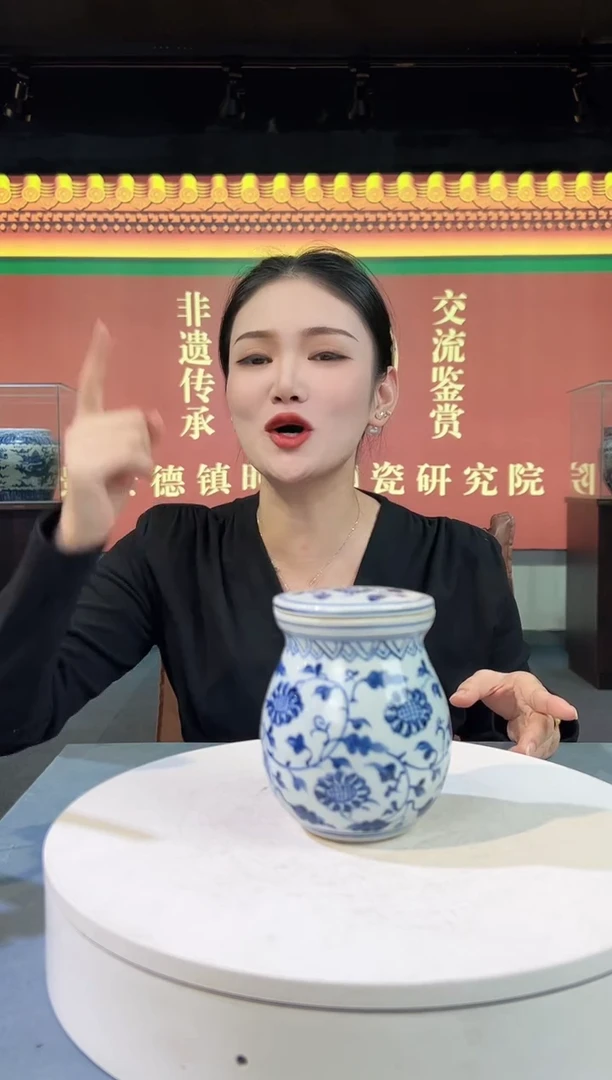 其他景德镇/陶瓷/手工/手绘/P5