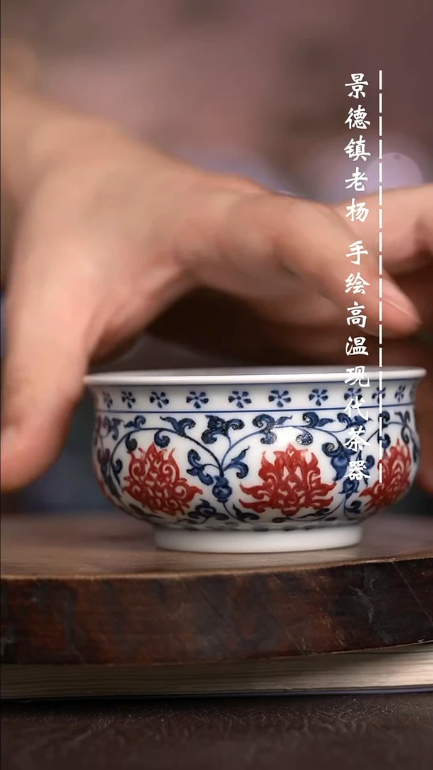 微瑕福利 现代瓷