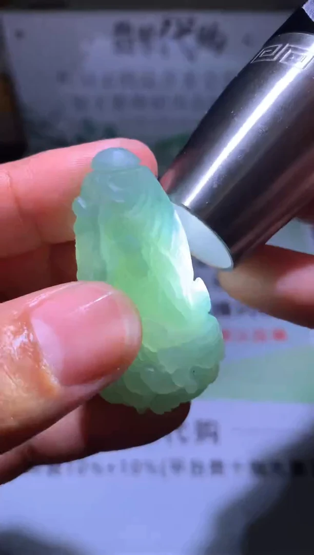 吊坠(不含链)合金翡翠山***~净货
