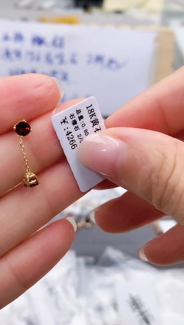 石榴石耳饰18K金镶嵌高货