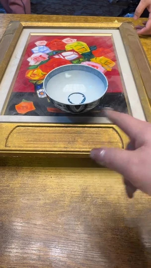 【闪购商品】瓷器瓷器瓷器瑕疵没玻璃98坏