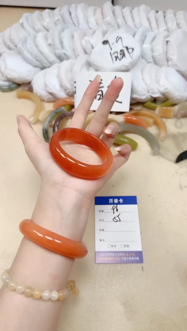 未镶嵌手镯石英质玉96/55