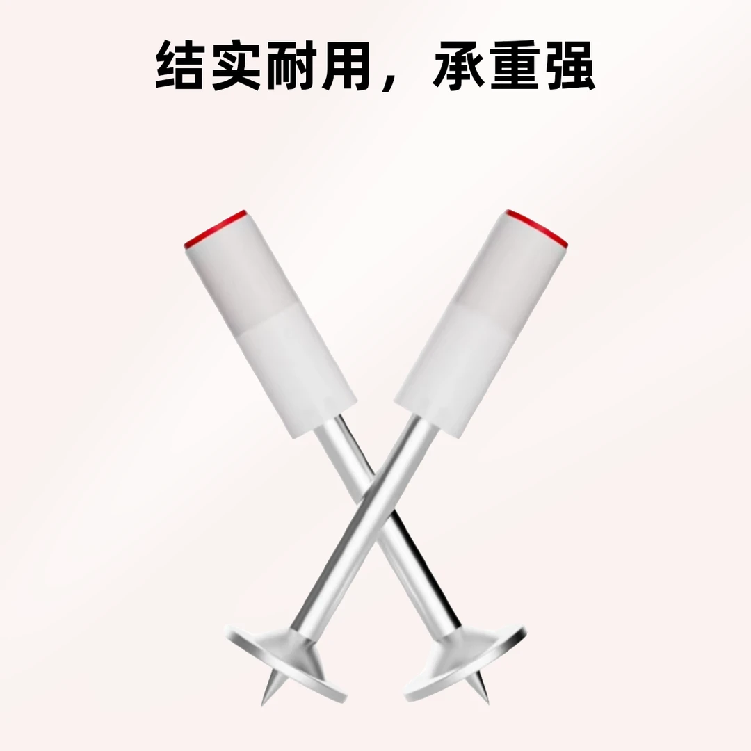 【抢！】迷你27钉吊顶一体钉圆片钉门窗安装固定器通用射钉