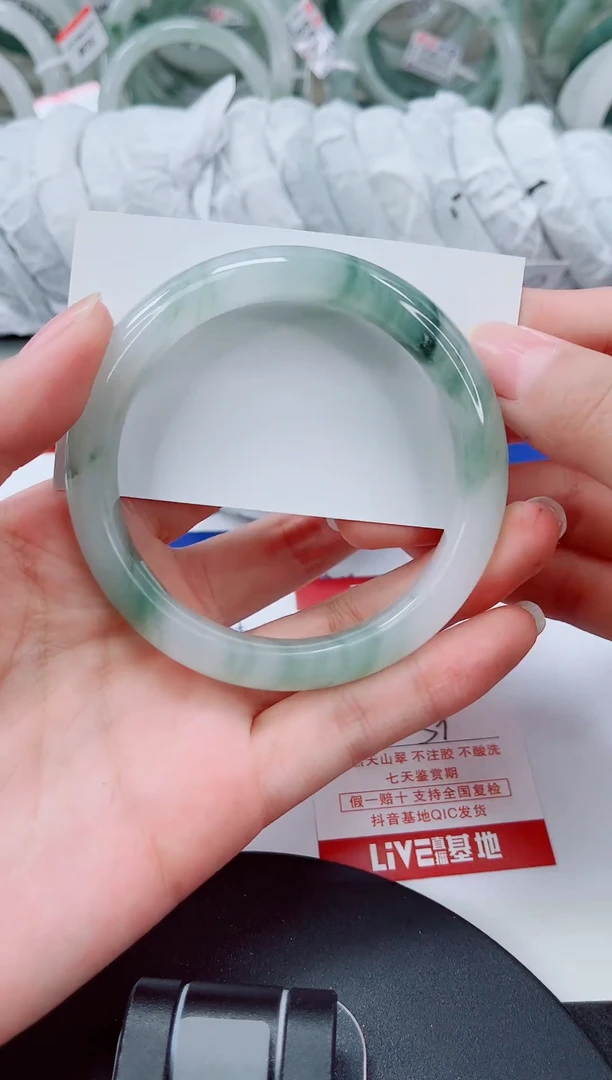 未镶嵌手镯石英质玉309-58/59