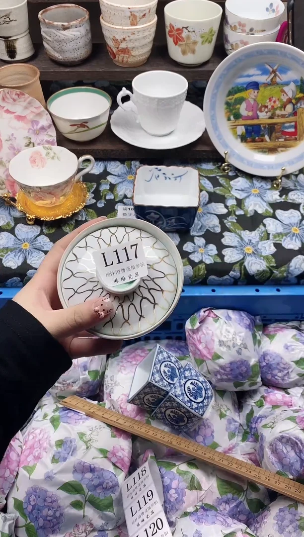 瓷片水***芙                L117