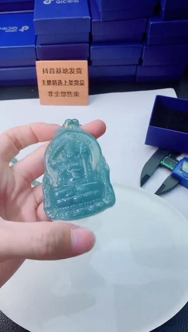 翡翠未镶嵌颈饰1111111111